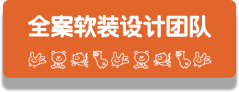 bevictor伟德官网-韦德官方网站