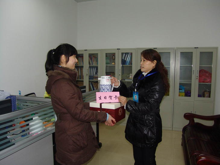 �������ǲ���(�й���½) - �ٷ���վ