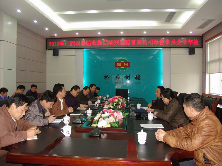 �������ǲ���(�й���½) - �ٷ���վ