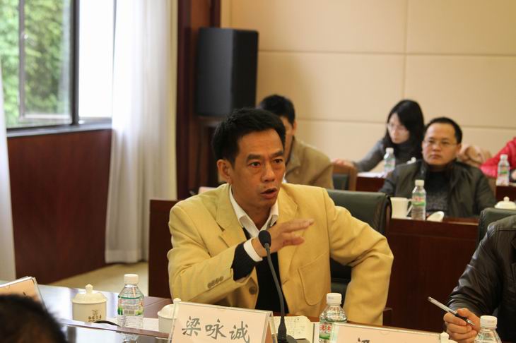 �������ǲ���(�й���½) - �ٷ���վ