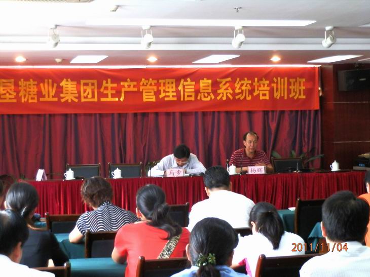 �������ǲ���(�й���½) - �ٷ���վ