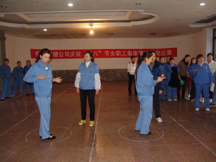 �������ǲ���(�й���½) - �ٷ���վ