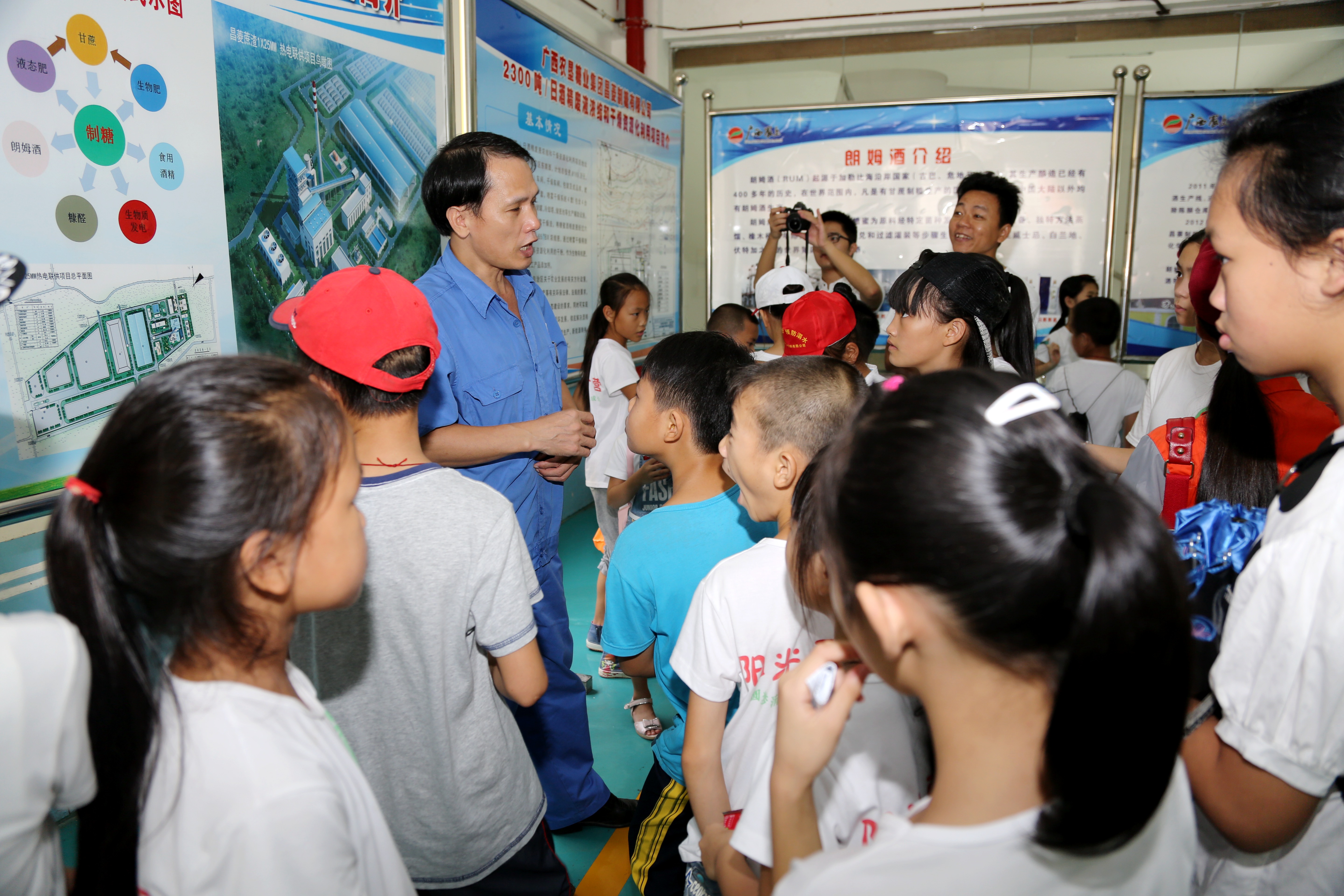 �������ǲ���(�й���½) - �ٷ���վ