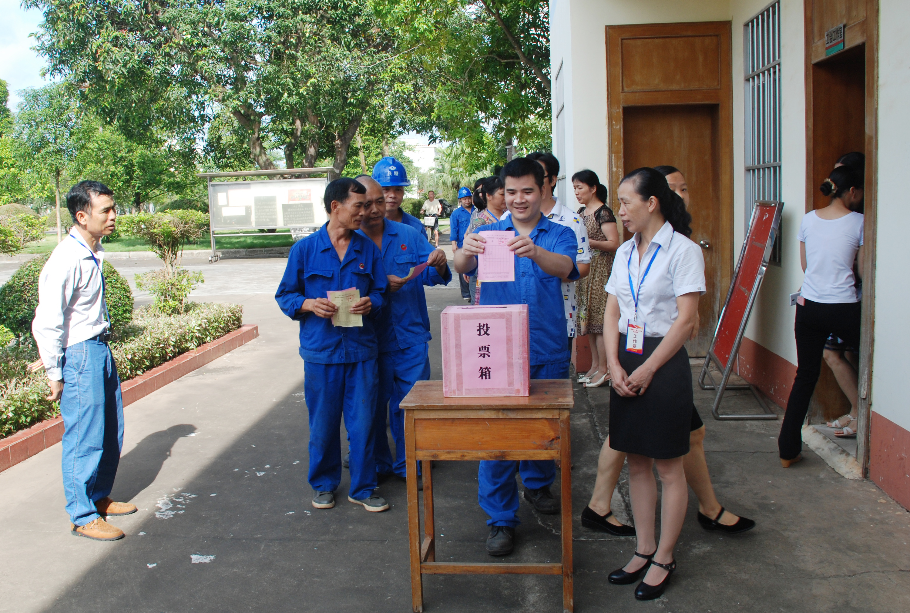 �������ǲ���(�й���½) - �ٷ���վ