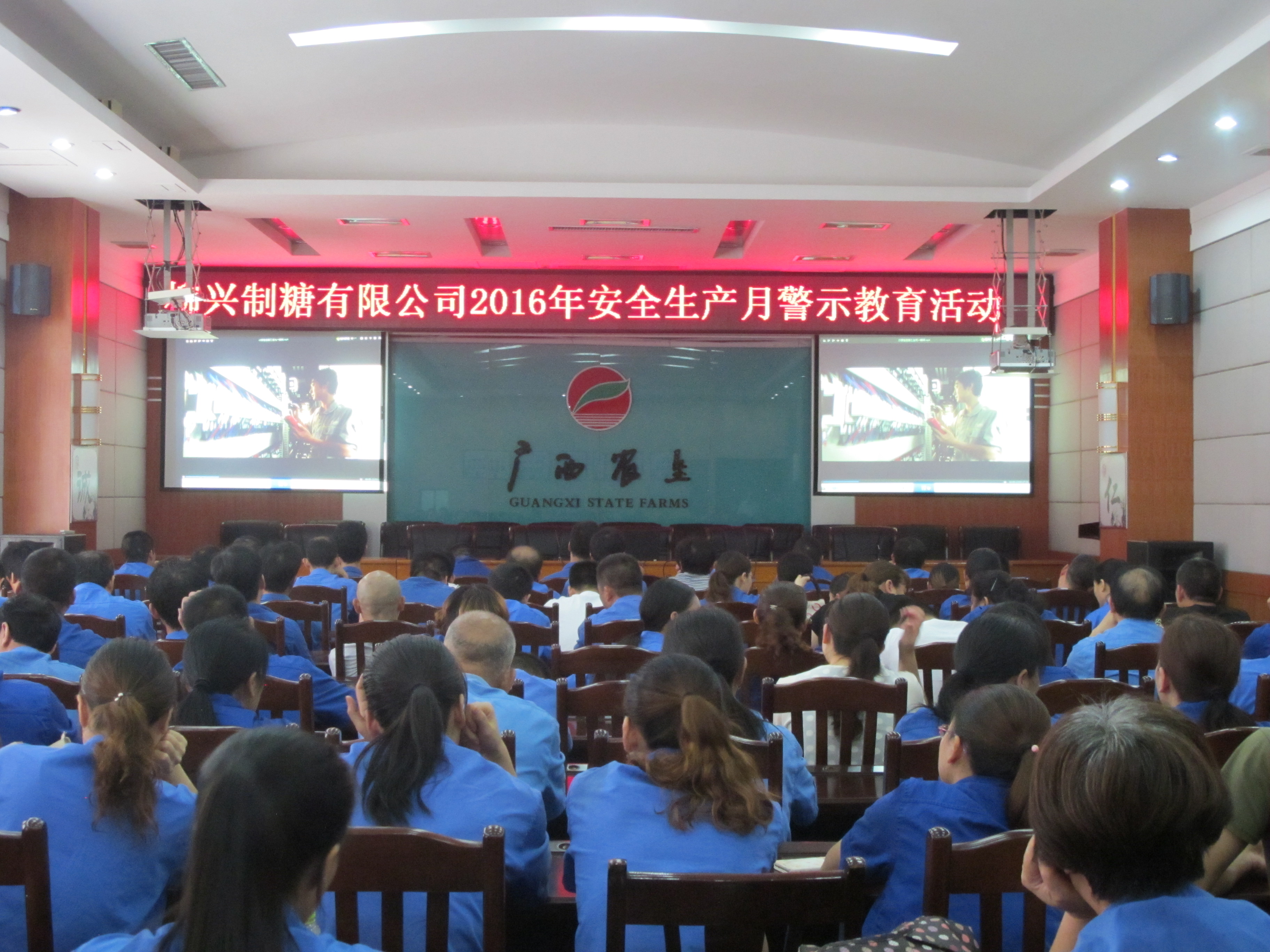 �������ǲ���(�й���½) - �ٷ���վ