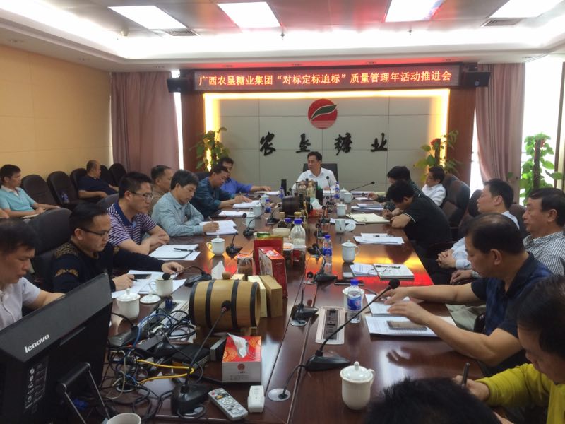 �������ǲ���(�й���½) - �ٷ���վ