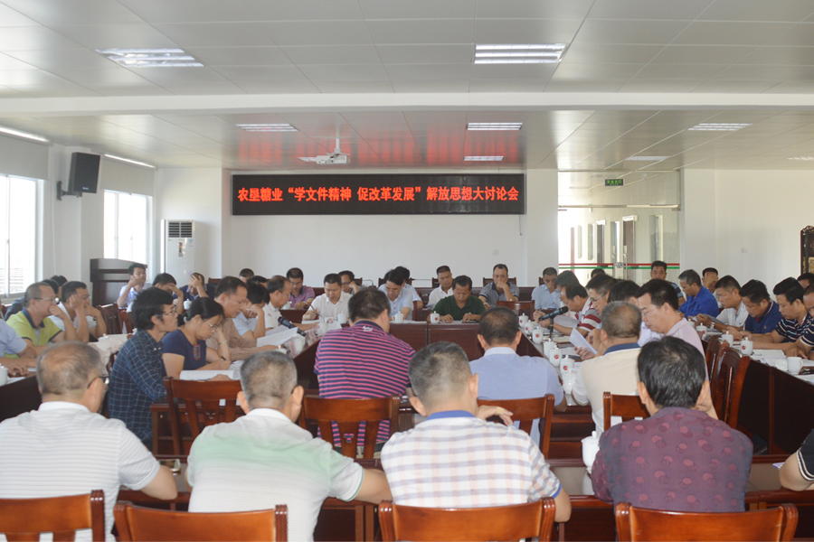 �������ǲ���(�й���½) - �ٷ���վ