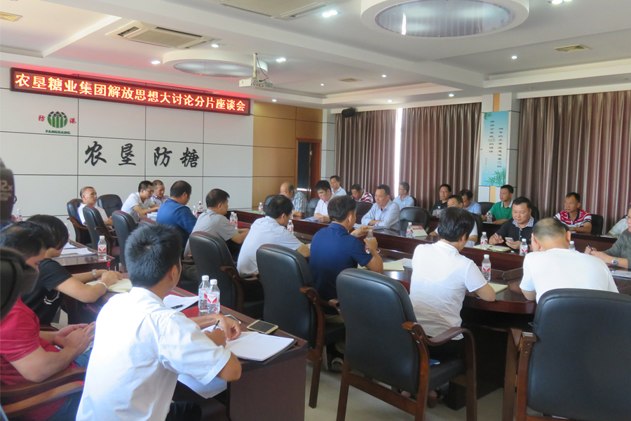 �������ǲ���(�й���½) - �ٷ���վ