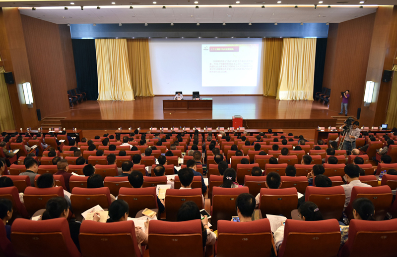 �������ǲ���(�й���½) - �ٷ���վ