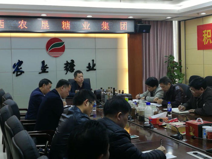 �������ǲ���(�й���½) - �ٷ���վ