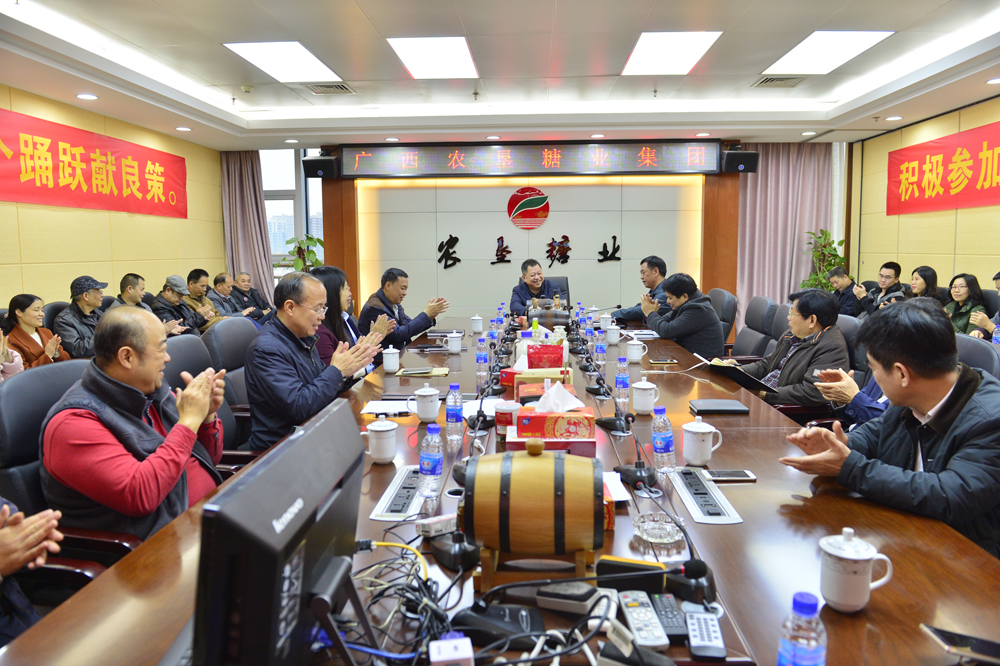 �������ǲ���(�й���½) - �ٷ���վ