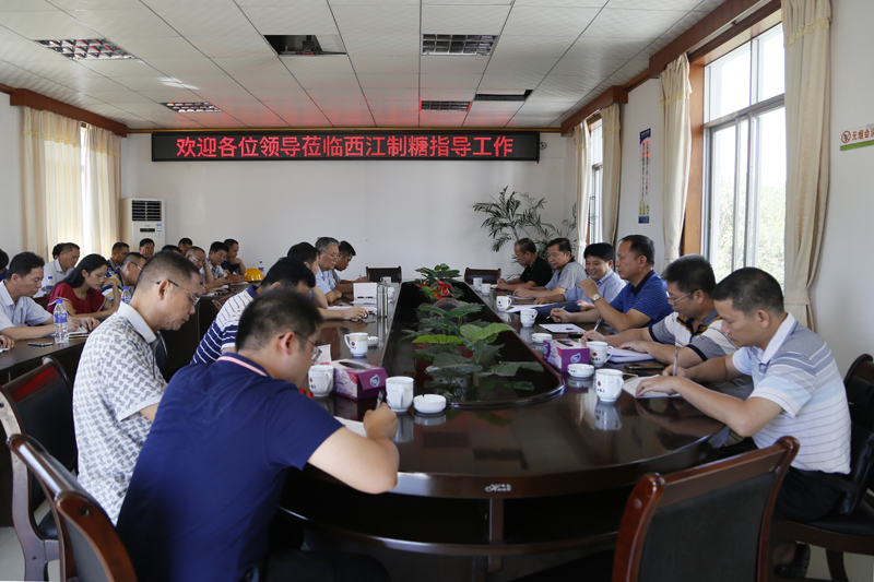 �������ǲ���(�й���½) - �ٷ���վ