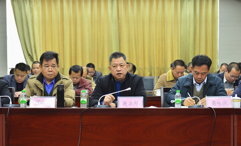 �������ǲ���(�й���½) - �ٷ���վ