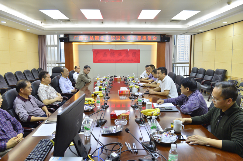 �������ǲ���(�й���½) - �ٷ���վ