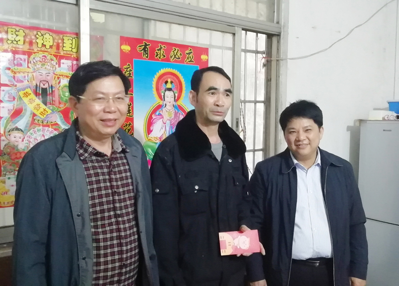 �������ǲ���(�й���½) - �ٷ���վ