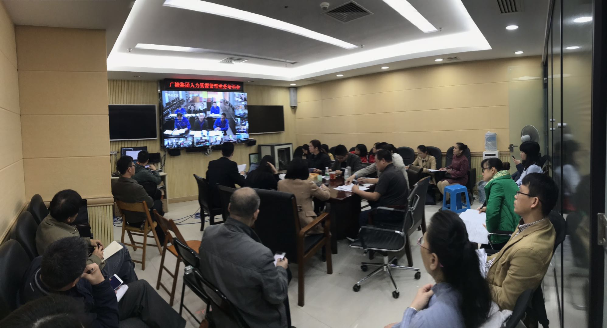 �������ǲ���(�й���½) - �ٷ���վ