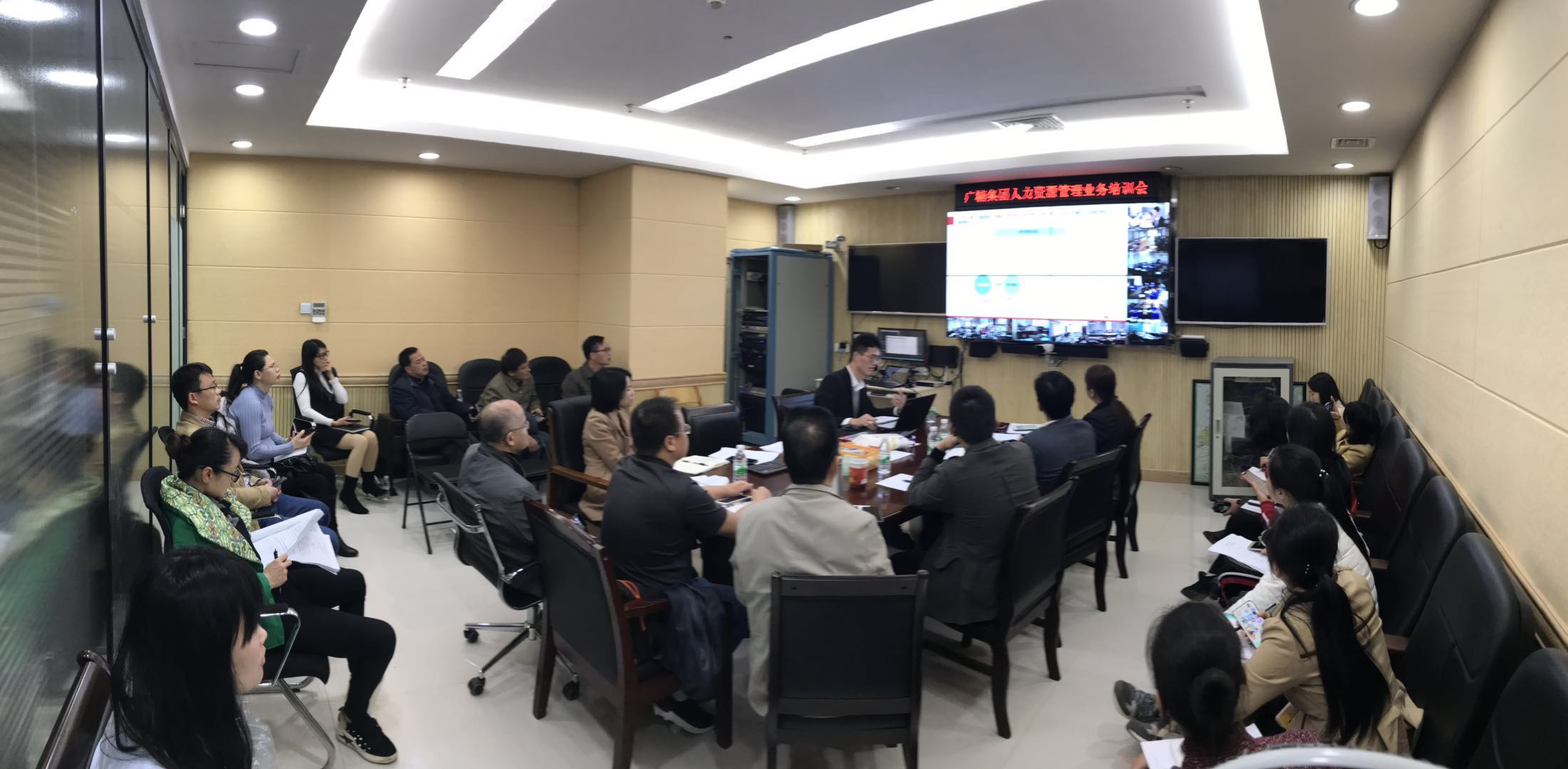 �������ǲ���(�й���½) - �ٷ���վ