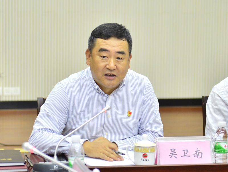 �������ǲ���(�й���½) - �ٷ���վ