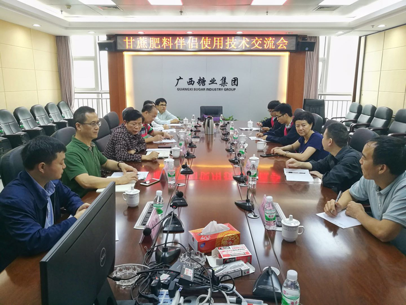 1557926793118952.jpg 人生就是博·(中国大陆) - 官方网站