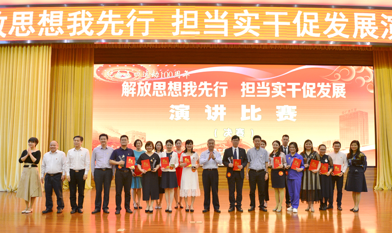 �������ǲ���(�й���½) - �ٷ���վ