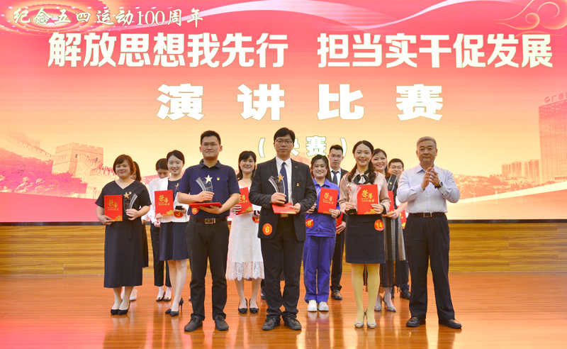 �������ǲ���(�й���½) - �ٷ���վ