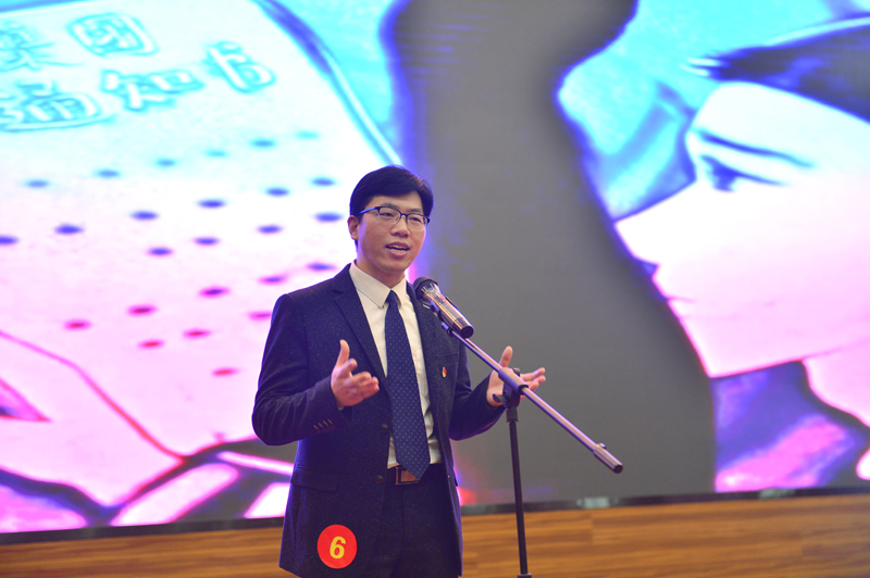 �������ǲ���(�й���½) - �ٷ���վ