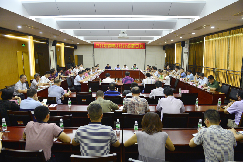 1558011519103177.jpg ÈËÉú¾ÍÊDz©¡¤(Öйú´ó½) - ¹Ù·½ÍøÕ¾