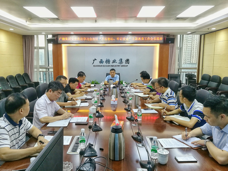 1562299309104717.jpg 人生就是博·(中国大陆) - 官方网站