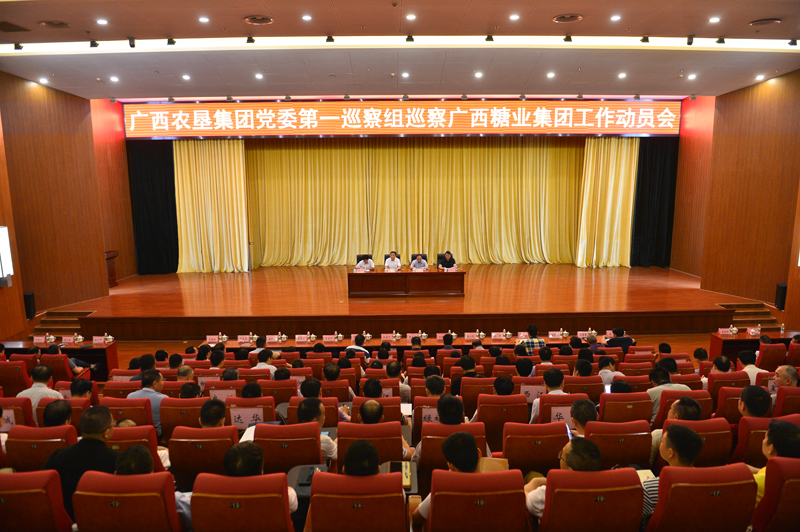 1562299902386855.jpg 人生就是博·(中国大陆) - 官方网站