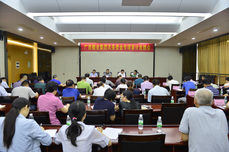 1566435122538671.jpg 人生就是博·(中国大陆) - 官方网站