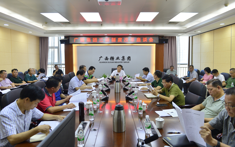 1566439906129096.jpg 人生就是博·(中国大陆) - 官方网站