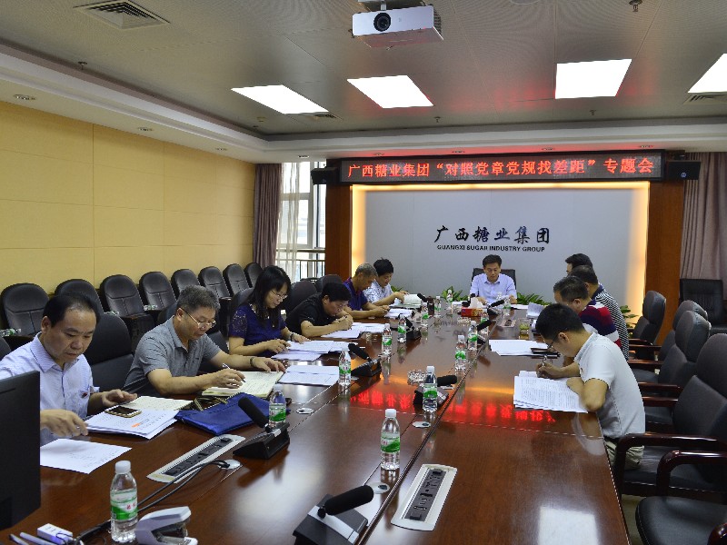 �������ǲ���(�й���½) - �ٷ���վ