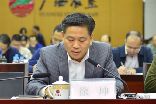 �������ǲ���(�й���½) - �ٷ���վ