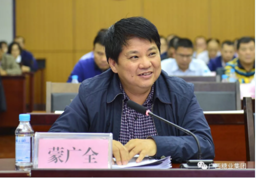 �������ǲ���(�й���½) - �ٷ���վ