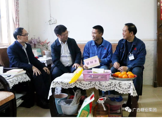 �������ǲ���(�й���½) - �ٷ���վ