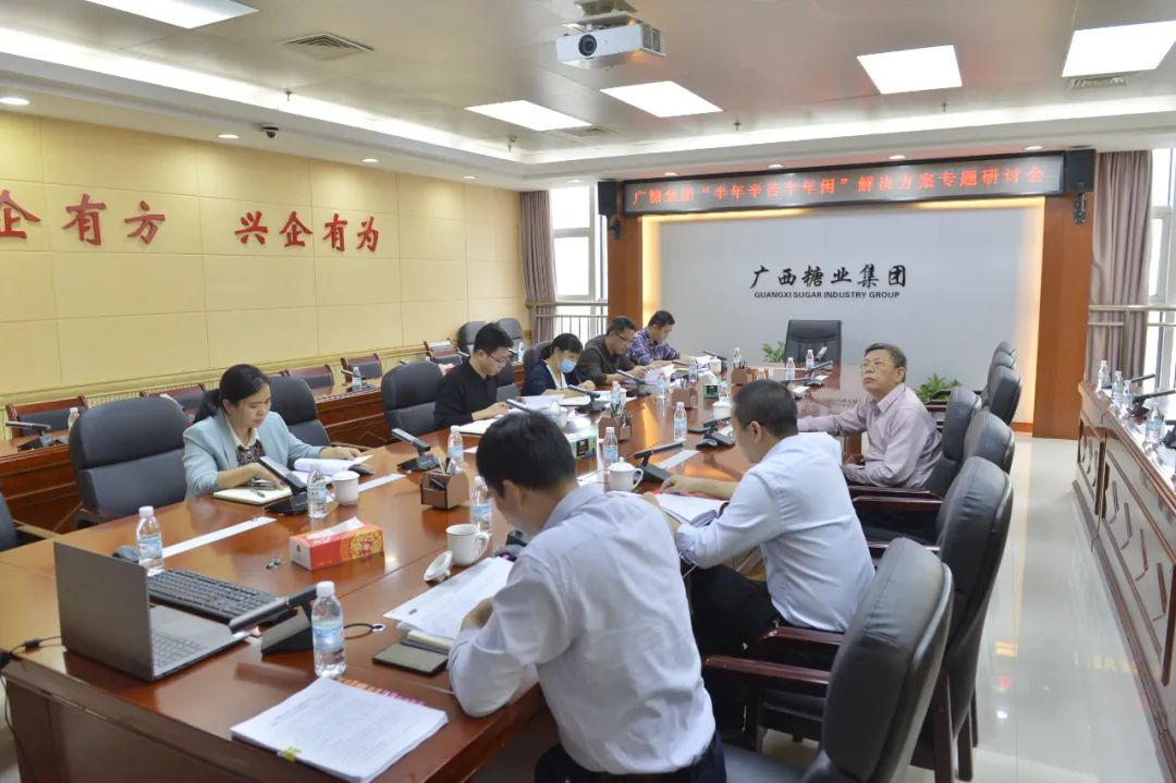 人生就是博·(中国大陆) - 官方网站