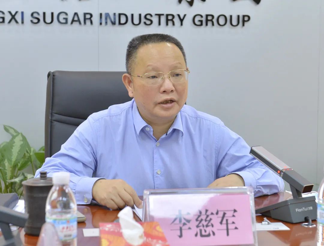 �������ǲ���(�й���½) - �ٷ���վ