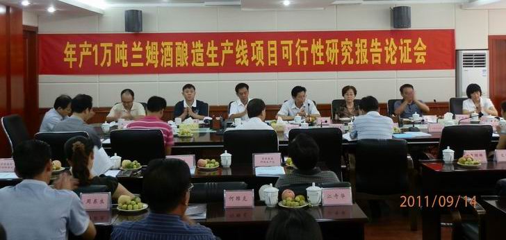 �������ǲ���(�й���½) - �ٷ���վ