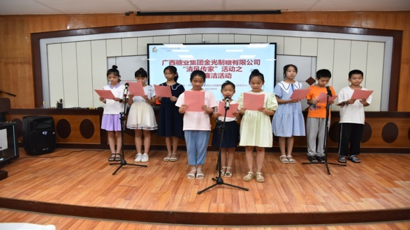 �������ǲ���(�й���½) - �ٷ���վ