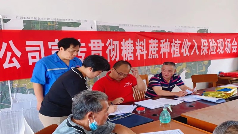 ÈËÉú¾ÍÊDz©¡¤(Öйú´ó½) - ¹Ù·½ÍøÕ¾