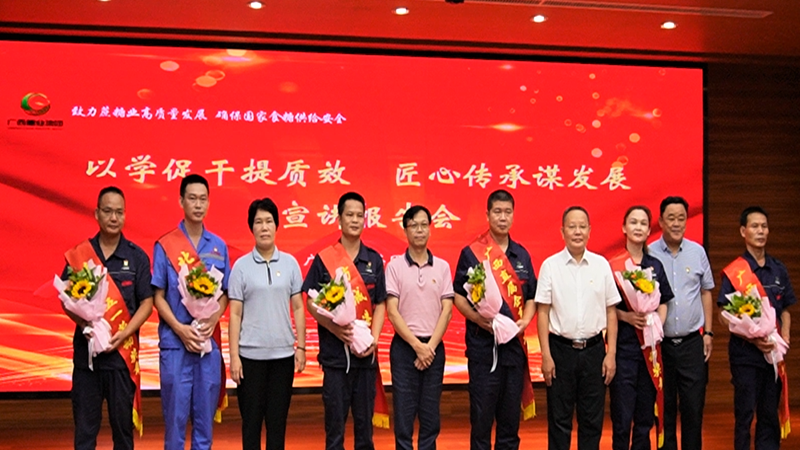 �������ǲ���(�й���½) - �ٷ���վ